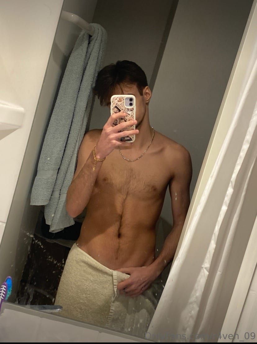 Profil de Tillian, 37 ans, Gay fute à Willerzell (Schwytz)